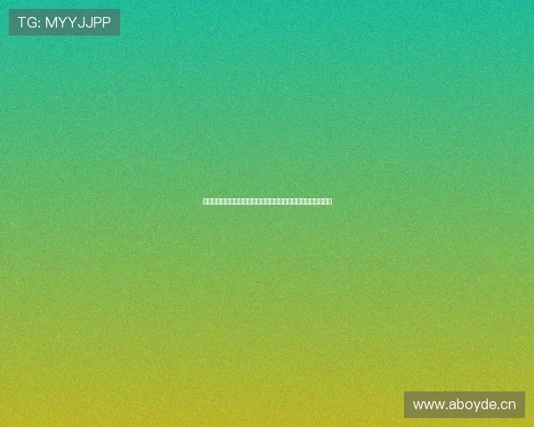 爱动体育直播下载安装手机版最新版本全面上线精彩赛事随时观看