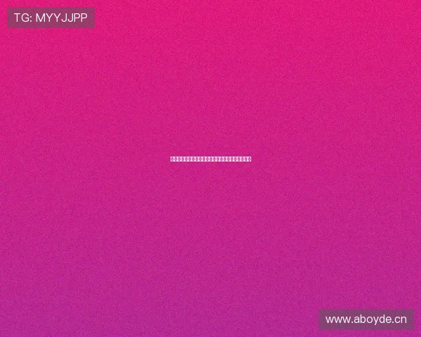 黑白体育现场直播高清在线看全网热门赛事回放指南